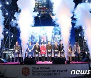 부산국제영화제 발원지 '남포동'서 4일 전야제