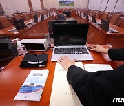 尹정부 첫 국감 여야 '불꽃 공방' 예고..이번 주(4~7일) 주요일정
