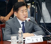 제주, 4일부터 '2022 수도권 제주기업유치 설명회' 개최