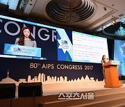 한국, 2023년 세계체육기자연맹(AIPS) 총회 유치..집행위원 만장일치 지지