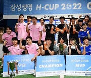 [포토] 서울지역 1-2-3위 차지한 세팀 '슛 for 건강자산, 삼성생명 H-CUP 2022 게토레이'