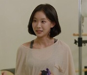 '삼남매가 용감하게' 김지안, 금수저 딸 "완벽 변신"