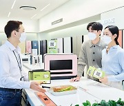 삼성전자, e식품관 연계 멤버십 플랜..가전사면 식품 '3년·72만 원' 할인