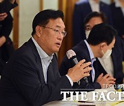 '5차 고위당정' 참석한 정진석, "정부 조직개편 논의, 이제 시작할 때" [TF사진관]