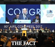 2023년 세계체육기자연맹(AIPS) 총회, 서울 개최 확정