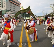 사진으로보는 '금산인삼축제' 