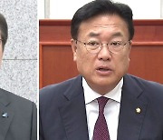 '서면조사' 충돌.."결국 文 노려" vs "법 앞에 겸허"