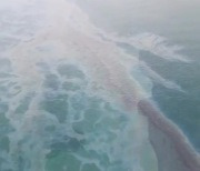여수 앞바다 기름 유출..해경, 방제 작업