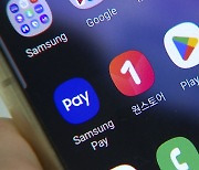 [단독] "어플 이용자 가로채기?"..구글 꼼수에 소비자만 '봉'