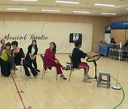 공감백배, 국내 첫  '디바이징' 뮤지컬