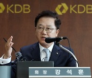 금호타이어·HMM.. 금융공기업, 지분매각 예정인 기업 12곳 달해