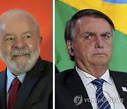 룰라 브라질 대선 득표율 48%