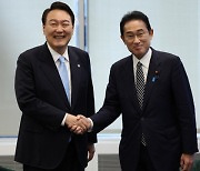 尹대통령 만난 기시다 日총리 "한국, 중요한 이웃 나라"