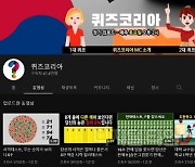 [THE INFLUENCER] 심심풀이 테스트에 고난도 추리퀴즈.. 풀다보니 스트레스도 풀렸네