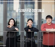 [THE INFLUENCER] 아는만큼 보이는 예술, 어제보다 오늘 더 즐기시라