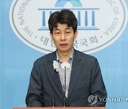 문재인 "감사원 서면조사 요구 대단히 무례한 짓"