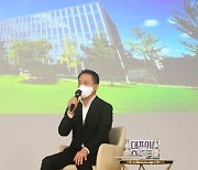 삼성SDI, '친환경경영' 선언.."기후 위기 극복한다"