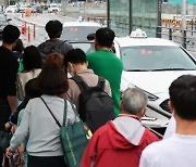 법인택시 파트타임제 도입.. 여가부 없애고 재외동포청 신설 '속도'