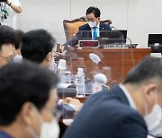 김건희 논문 표절 의혹 핵심 증인, '해외 출장' 핑계 줄줄이 불출석