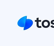 [2022 국감] 토스, 이용자 신용정보 팔아 290억원 이익 챙겼다