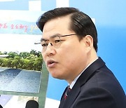 [사설] 시 의회 유린하고 업자가 공모지침 만든 성남 개발사업