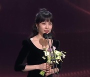 [문화광장] 박은빈·박찬욱·황동혁, 美 비평가협회 행사서 수상