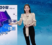[뉴스9 날씨] 내일 전국 비..비 그친 뒤 쌀쌀해져