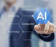 특허청 "인공지능(AI)은 발명자 될 수 없다" 첫 결론