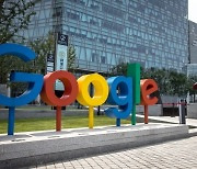 구글, 중국서 5년 만에 번역 서비스 중단..재진출 포기?