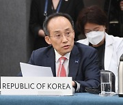 추경호 "한국, 경제위기가 재현될 가능성은 '매우매우' 낮다"