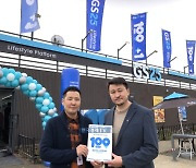 몽골 GS25 100호점 돌파.."3년 뒤 500개 점포 목표"