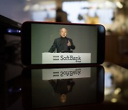 All eyes on SoftBank chief's Seoul visit on Arm deal