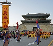 Reenactment of King Jeongjo’s Royal Parade to take off this weekend