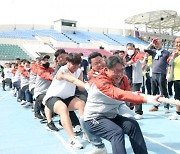 김해시민, 시민체육대회로 하나로 뭉쳤다