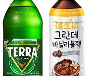 2L 맥주·500㎖ 커피..고물가에 '대용량'이 뜬다