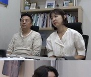 이지혜♥문재완, "남자로서 1~2년 남았다" 충격(너는내운명)[오늘밤TV]