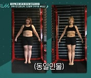 김명선, 30kg 감량 전후 사진 공개 "코로나19 이후 요요"(프리한닥터M)