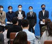 민주당 윤석열정권 정치탄압대책위원회 '문 전 대통령 조사 관련 질의응답'