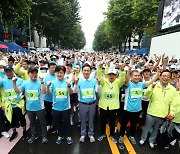 '제19회 국제평화마라톤대회' 열려
