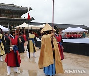 한자리에 모인 수문장들