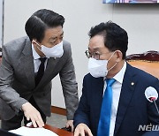 野, 김건희 표절 의혹 증인 숙대 총장 "일정 급조 불출석 의심"