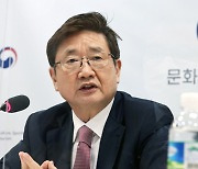 박보균 문체부 장관, 인도네시아 축구장 참사에 위로 서한