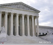 美 대법원 새 임기 시작..보수 압도 우위 속 신뢰도 최저
