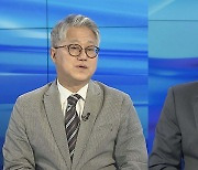 [뉴스초점] 감사원, '서해 피격' 관련 문 전 대통령에 서면조사 통보