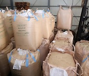 정부, 쌀값 수급안정 위해 90만톤 격리·매입