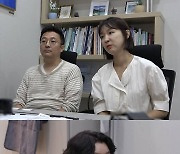 '동상이몽2' '이지혜♥' 문재완 "남자로서 2년 남았다"..꽈추형 충격진단