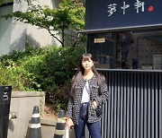 '이수근♥' 박지연, 8백만원대 목걸이 차고 "입술은 바르고 다녀야겠다"