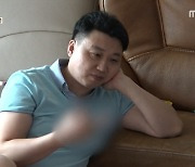 우즈벡 아내, "19살에 만나 이틀만에 결혼" 남편 무직+손가락욕+폭언까지! ('결혼지옥') [종합]