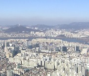 집값 하락에 서울 아파트 증여도 감소