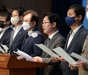 민주, 文 서면조사 통보한 감사원 '직권남용' 고발키로